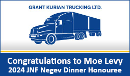Grant Kurian Trucking
