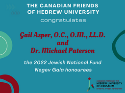 Canadian Friends of Hebrew University