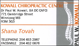 Kowall Chiropractic Centre