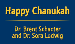 Dr. Brent Schachter and Sora Ludwig