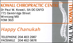 Kowall Chiropractic Centre