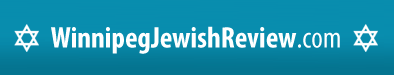 Winnipeg Jewish Review